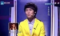 综艺爆料转身视频,揭秘明星幕后故事
