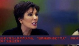 娱乐吃瓜酱灵魂最重要,灵魂之重与娱乐精神