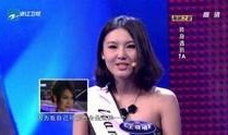 综艺爆料转身视频,揭秘明星幕后故事