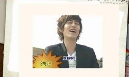 圭贤爆料出道了吗视频,揭秘K-pop巨星成长之路