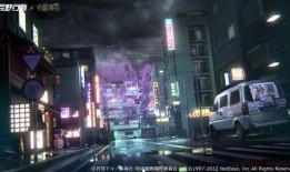 荒野行动咒术回战最新爆料,神秘新玩法即将揭晓！