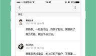 吃瓜娱乐app下载安卓,畅享海量娱乐资讯，轻松追星解压