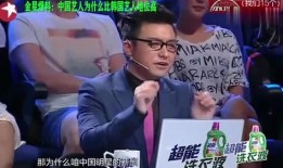 国内娱乐圈爆料,揭秘明星背后的惊人真相！