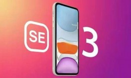 手机爆料套路有哪些呢视频