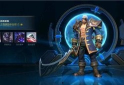 LOL手游最新活动爆料,神秘爆料揭秘，福利盛宴等你来享！