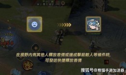 传说对决7月爆料视频