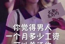 抖音大鹏娱乐吃瓜,揭秘娱乐圈幕后故事