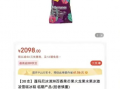 雪糕刺客爆料视频大全,盘点热门爆料视频大全