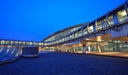 仁川飞机场爆料视频大全