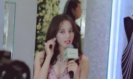 辜怡媃视频门在线观看