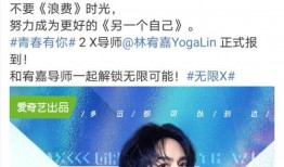 娱乐赤吃瓜,赤吃瓜事件揭秘