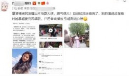 网友爆料原视频,揭秘事件背后惊人真相！