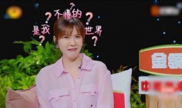 沙溢爆料老婆视频,揭秘温馨家庭生活瞬间