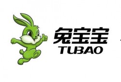 兔宝宝爆料新闻最新版