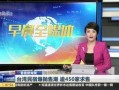 崇左新闻爆料地址,揭秘神秘事件背后真相