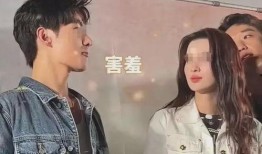 千万粉丝艺人爆料视频在线观看,独家内容在线观看