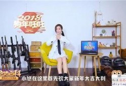 爆料热点玩法大全图片视频,玩法大全图文视频攻略汇总