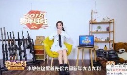 爆料热点玩法大全图片视频,玩法大全图文视频攻略汇总