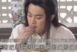 娱乐圈吃瓜爆料预言视频,揭秘明星命运走向