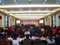 衡阳师院爆料案件最新情况,真相逐步浮出水面