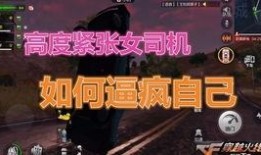 cf手游最新爆料7.19,精彩内容抢先看！