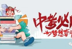 河北老铁爆料最新消息新闻,最新热点新闻速览