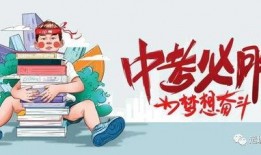 河北老铁爆料最新消息新闻,最新热点新闻速览