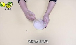 近期新鞋爆料视频大全播放