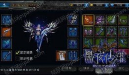 大蛇丸传说时装爆料视频,新装亮相，神秘力量觉醒！