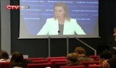 欧盟官员爆料视频大全最新,揭秘欧盟内部最新动态与争议焦点”