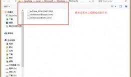最新高校爆料视频播放下载,独家下载解析