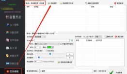 爆料视频怎样添加文字,如何通过爆料视频轻松添加文字，打造引人注目的概述文章副标题