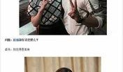 娱乐圈爆料的直播怎么没了,揭秘幕后真相