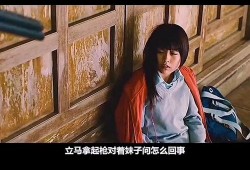 好好看电影网在线观看