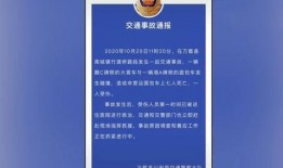 合肥吴某爆料事件最新进展,最新进展揭示惊人内幕