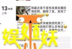 独家爆料最新事件,最新事件背后的惊人真相