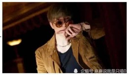 爆料吃瓜娱乐圈百度云,吃瓜群众齐聚百度云，揭秘明星幕后故事