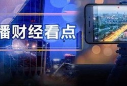 最高法爆料视频,视频曝光司法公正背后故事