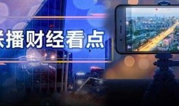 最高法爆料视频,视频曝光司法公正背后故事