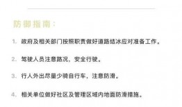 郑州王先生爆料新闻视频,揭秘背后惊人真相