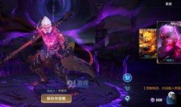 王者孙行者爆料最新消息,最新游戏动态大揭秘！