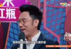 林依伦最新爆料视频播放