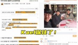 如何爆料大新闻的人呢,幕后推手如何掌控舆论风向？