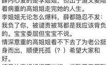 来总结爆料娱乐圈2.0,揭秘幕后风云，热点事件深度剖析