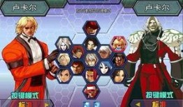 拳皇最新爆料,揭秘最新爆料背后的神秘力量