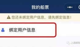 热点爆料小程序今日热点,揭秘热点爆料小程序最新动态