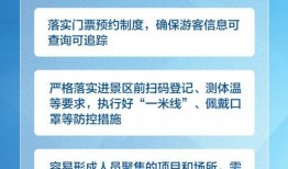 东莞新闻怎么爆料疫情的,市民积极爆料，共筑防疫防线