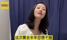 爆料东北老公视频大全下载,视频大全下载攻略