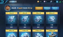 王者小q腾讯爆料视频,小Q腾讯爆料视频深度解析