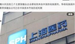 爆料网红带货视频下载